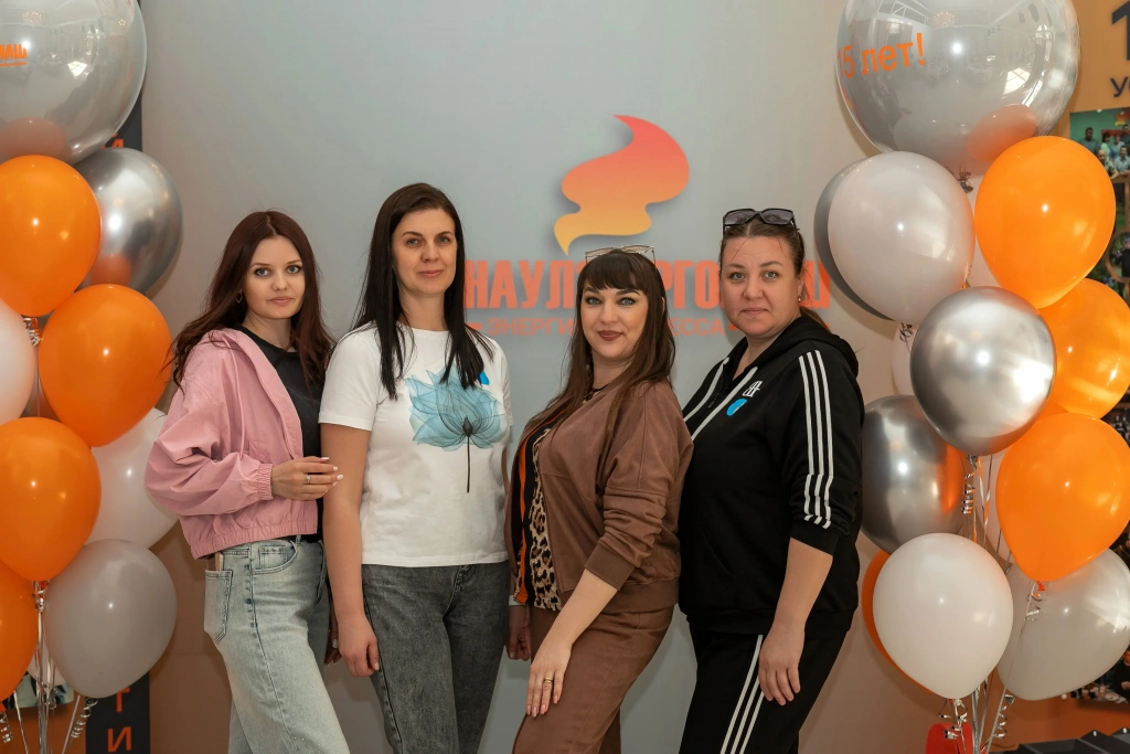 Юбилейный корпоратив БАРНАУЛЭНЕРГОМАШ (2).webp